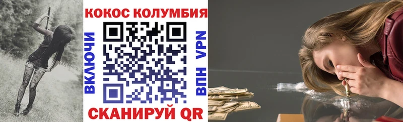 Гашиш Новокузнецк