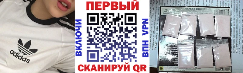 АМФ 98%  Купить  Новокузнецк 