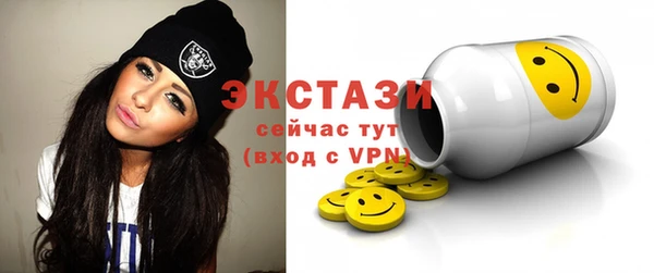 наркотики Пестово