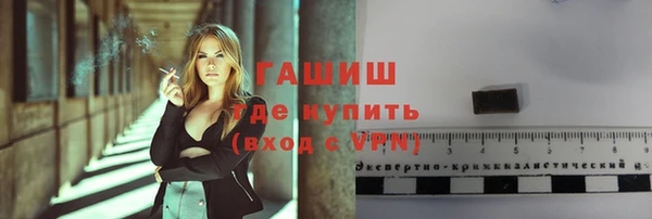 мдпв Пересвет