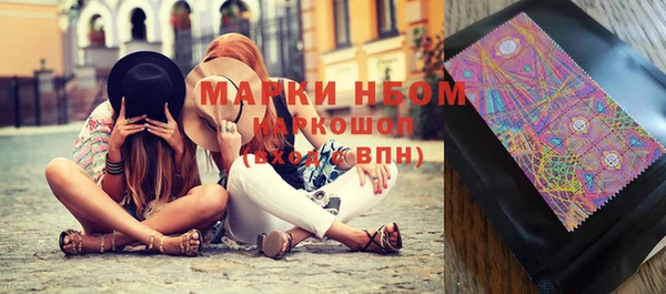 бутират Переславль-Залесский