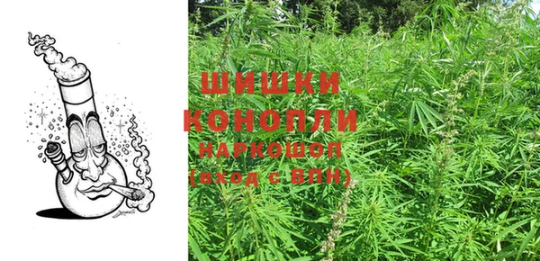 наркотики Пестово