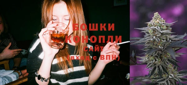 наркотики Пестово