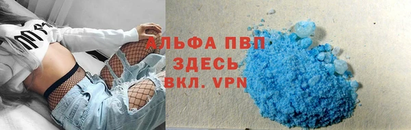 наркотики Пестово