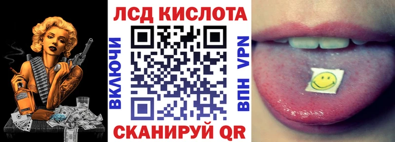 Купить закладки  Новокузнецк  Марки N-bome 1500мкг 